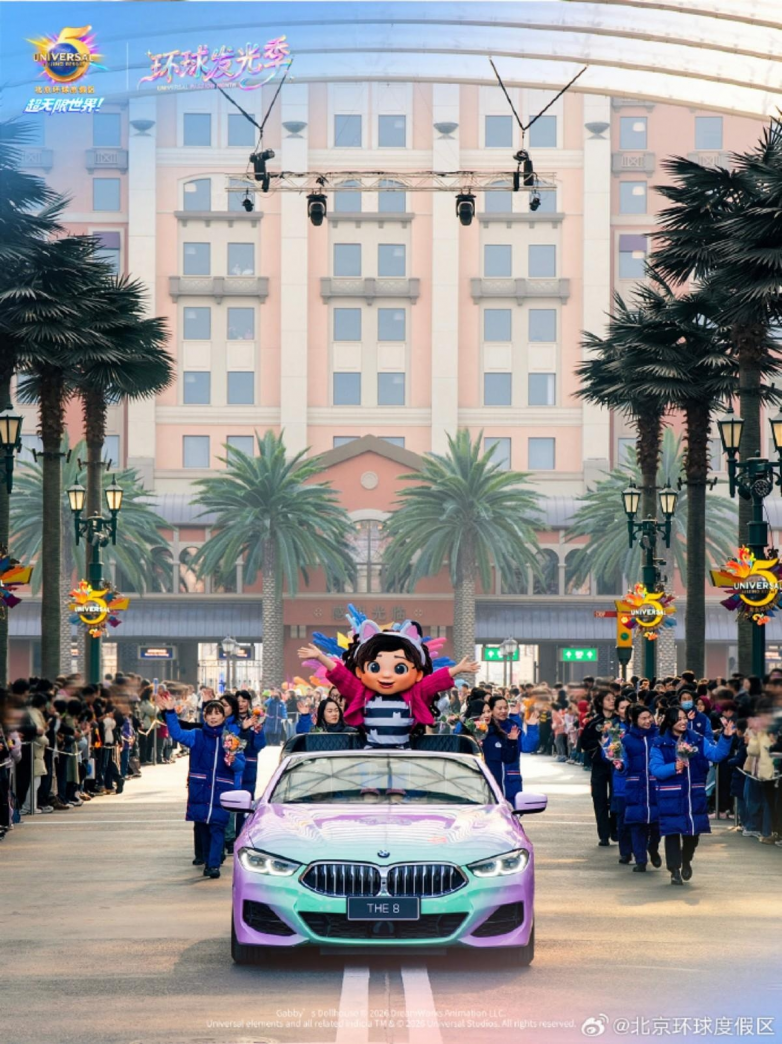 春假亲子出游目的地TOP10发布：厦门园博苑花灯乐园入选全国热门亲子打卡地(图5)