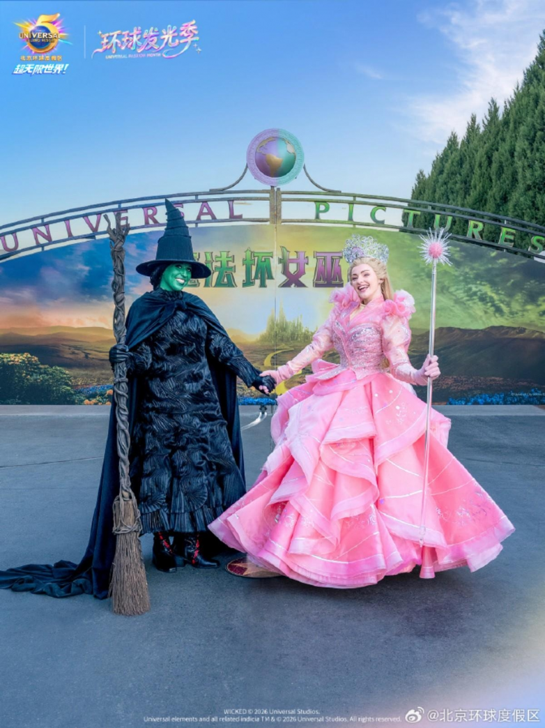 春假亲子出游目的地TOP10发布：厦门园博苑花灯乐园入选全国热门亲子打卡地(图6)