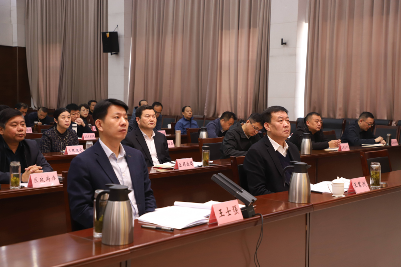 我区组织收听收看全市规范涉企行政检查工作会议(图2)