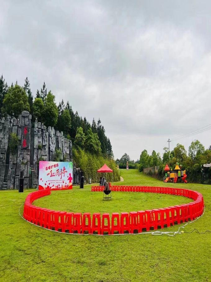 网站宣传Word模板