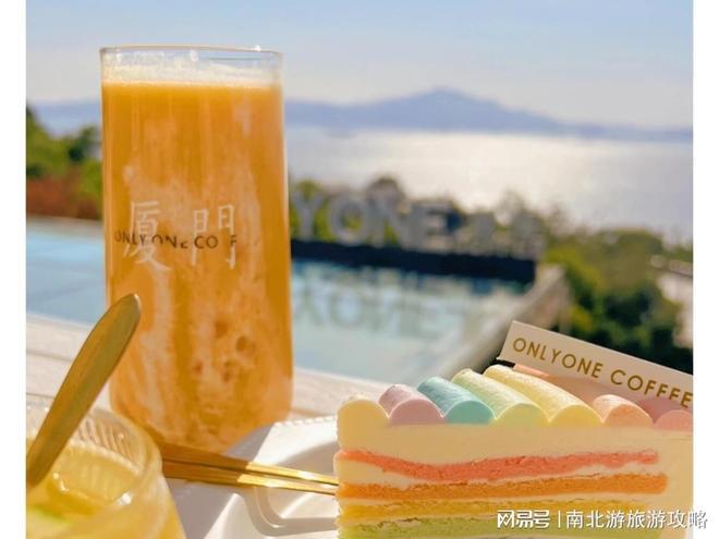 厦门旅游这篇稳了!4月厦门旅游最新报价五天四晚报价(图1)